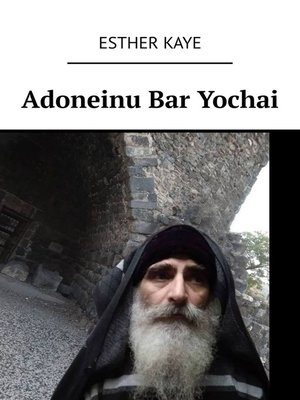 cover image of Adoneinu Bar Yochai